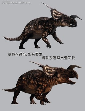 3dmax動(dòng)物模型 愛氏角龍