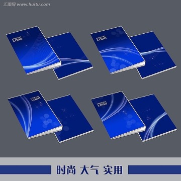 畫冊封面