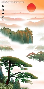 松海祥云（豎式）