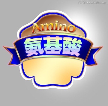 氨基酸標(biāo)圖案
