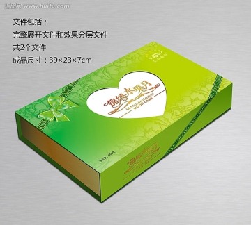 錦繡水果月月餅包裝盒