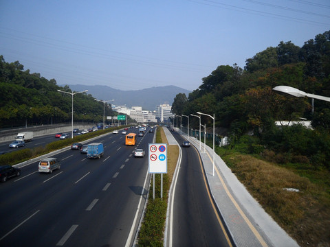 公路