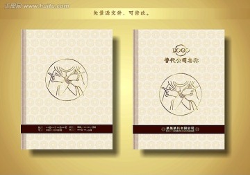 中國風(fēng)畫冊封面