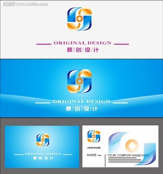 logo设计 标志下载 金融投资logo