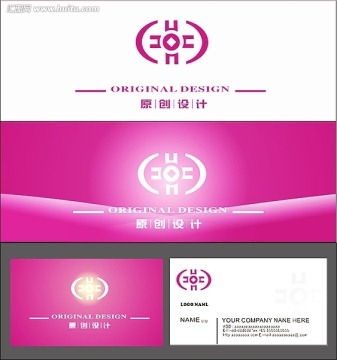 logo設(shè)計(jì) 標(biāo)志下載 金融投資logo