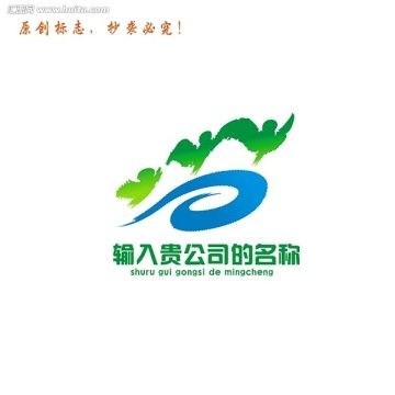 標志設計
