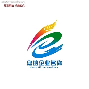 博覽會