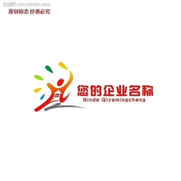 標(biāo)志設(shè)計(jì)