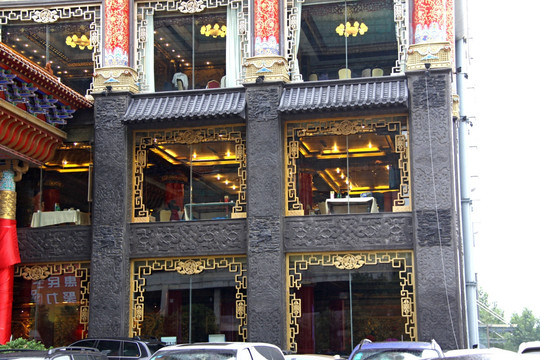 河南郑州皇宫大酒店