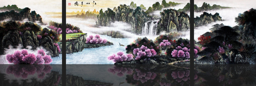 無框畫