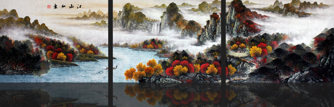 國畫山水無框畫