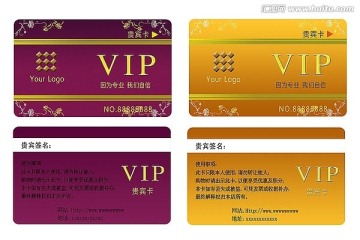   高檔名片 經(jīng)典名片