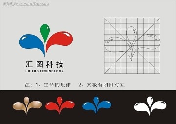 標志設(shè)計