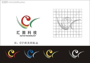 标志设计 logo