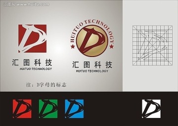 標(biāo)志設(shè)計(jì)