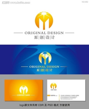 logo 标志 地产logo设计