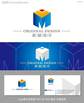 logo 标志设计 字母M标志设计