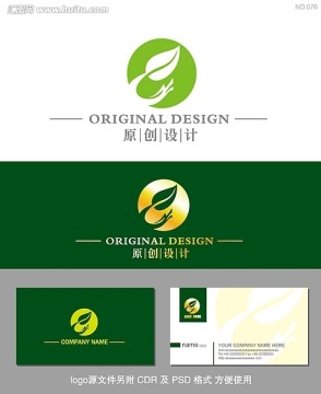 logo 标志设计 龙形logo