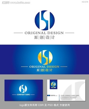 logo 标志设计 S字母设计