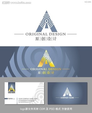 logo 标志 文化科技logo设计