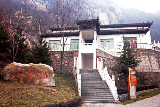 翠华山地质博物馆