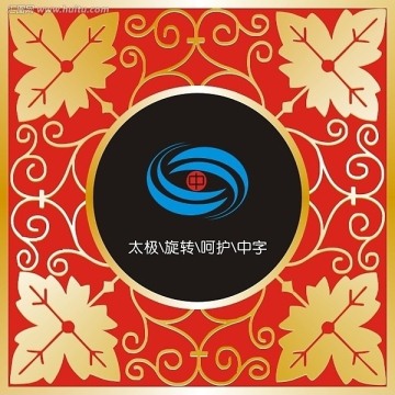 標(biāo)志