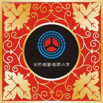 標(biāo)志