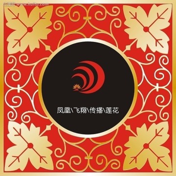 標(biāo)志