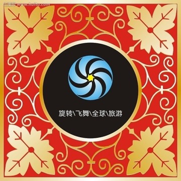 標(biāo)志