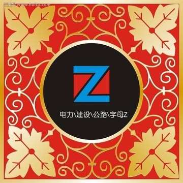 標志