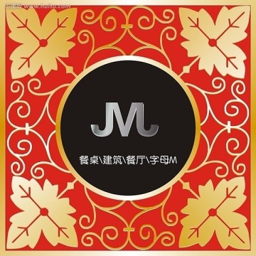 標志