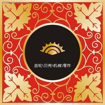標(biāo)志