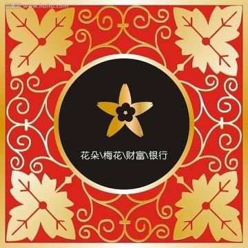 標(biāo)志