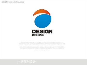 科技企业酒店LOGO商标设计