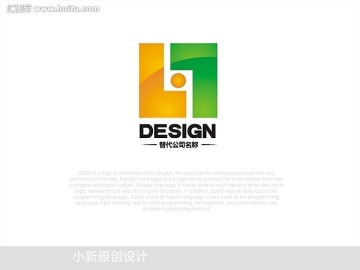 科技信息企业LOGO商标设计