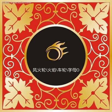 標(biāo)志設(shè)計(jì)