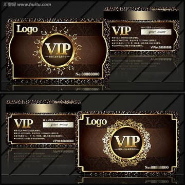 高端系列VIP卡模板