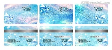 VIP貴賓卡