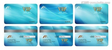 VIP貴賓卡
