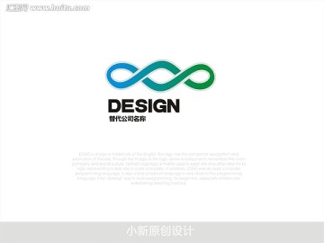 简洁大气时尚LOGO生物科技企业商标