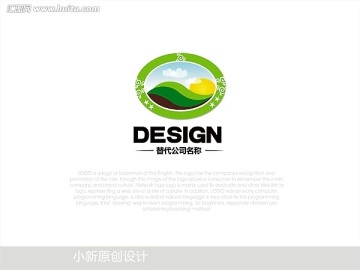 食品饮料企业LOGO风景农产品商标