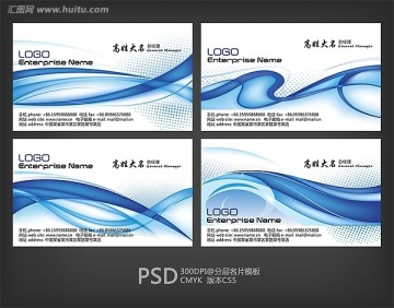 IT科學企業(yè)名片