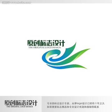 城市標志