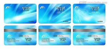 VIP貴賓卡