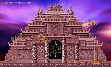高層龍柱碑