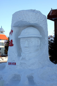 雪雕采伐工人