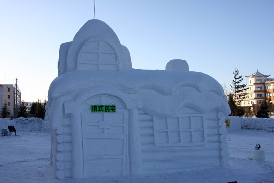 雪雕欧式小木屋