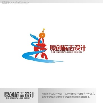 浦東