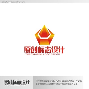 標(biāo)志設(shè)計(jì)