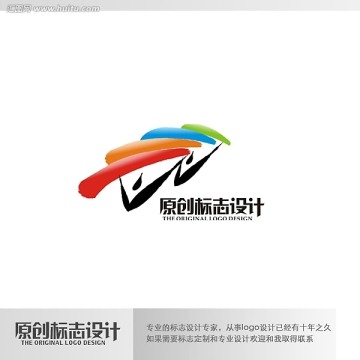 滑行傘